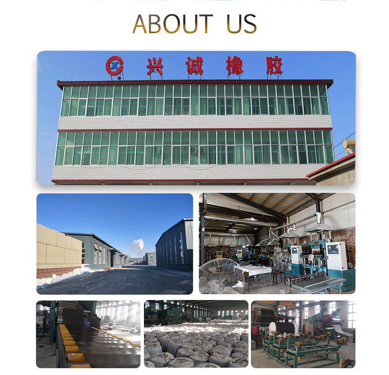 резиновый лист_07